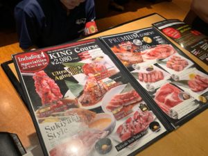 IMG_7947